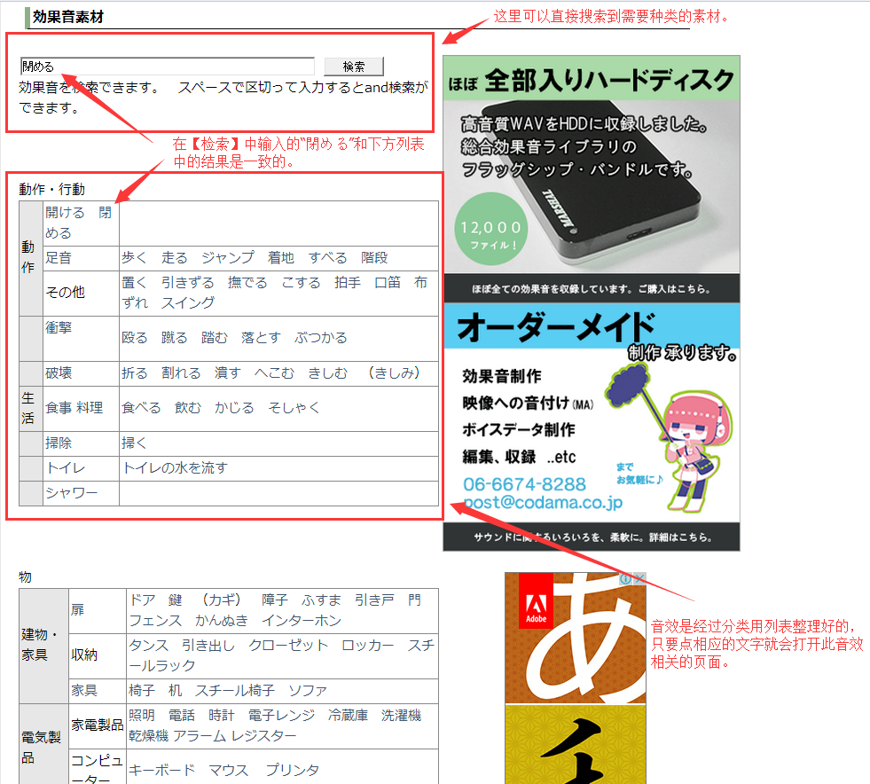 QQ图片20160107160924.png