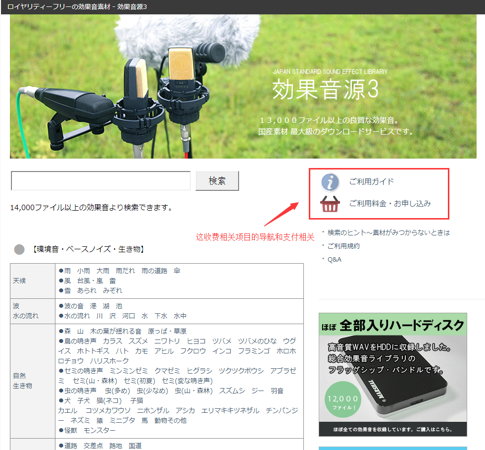 QQ图片20160107183119.png