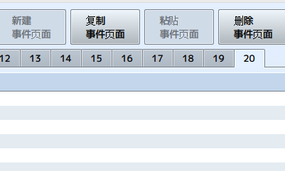 20160108122607.png