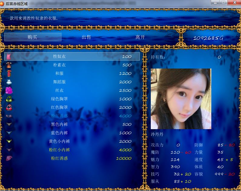 b6.JPG
