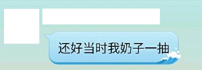 QQ图片20160108135110.jpg