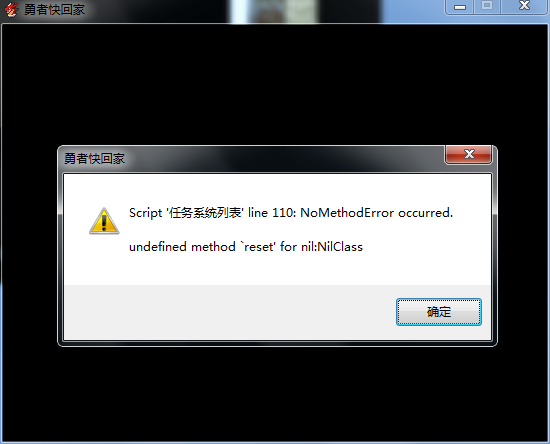 QQ图片20160108194247.png