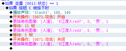 QQ截图20160109173646.png