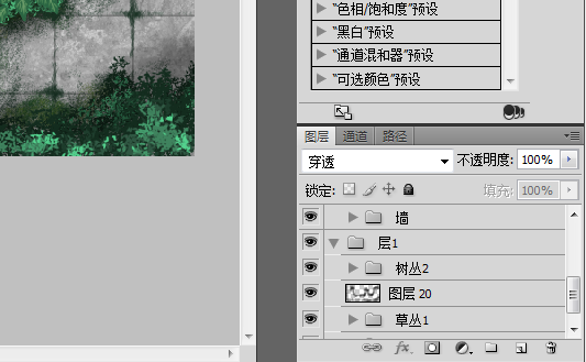 QQ截图20160110002426.png