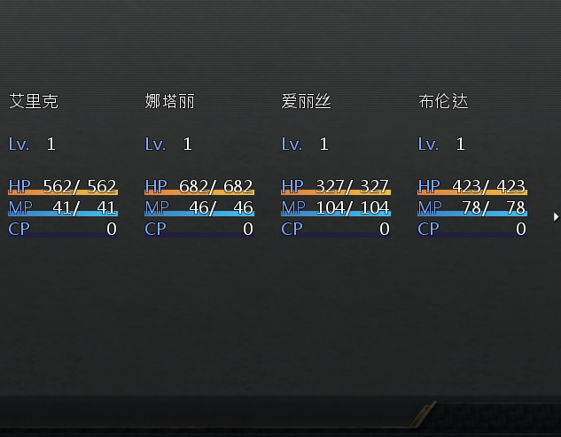 捕获2.PNG