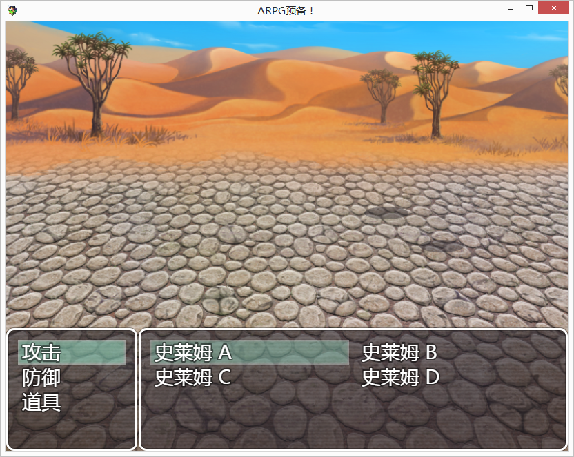 QQ截图20160110151312.png