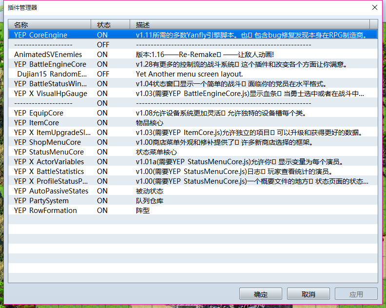 QQ图片20160110171336.png