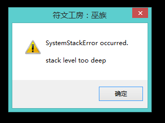 QQ截图20160110205929.png