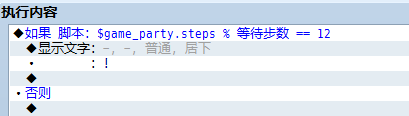 搜狗截图20160111174945.png