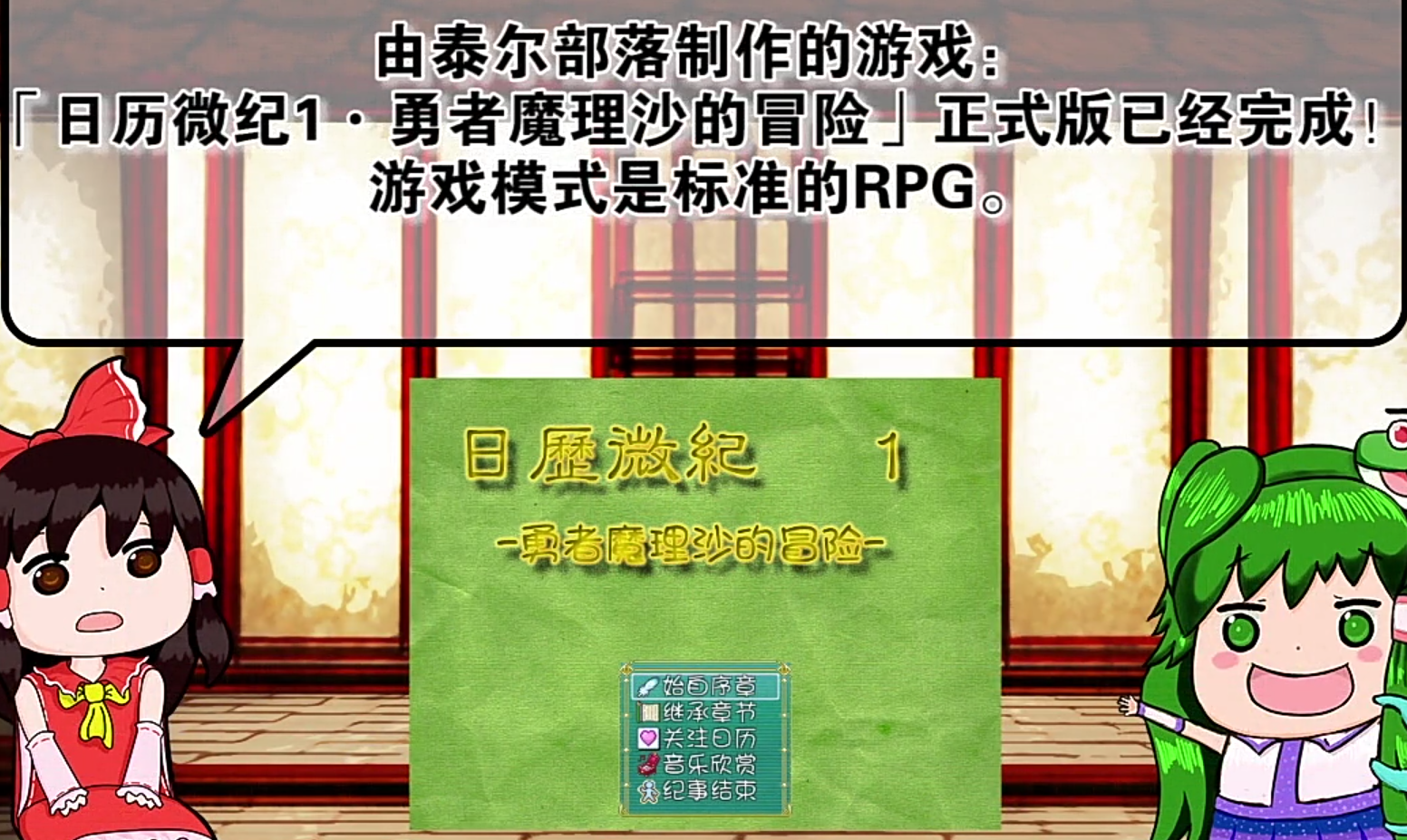 超级截屏_20151111_202115_看图王.png