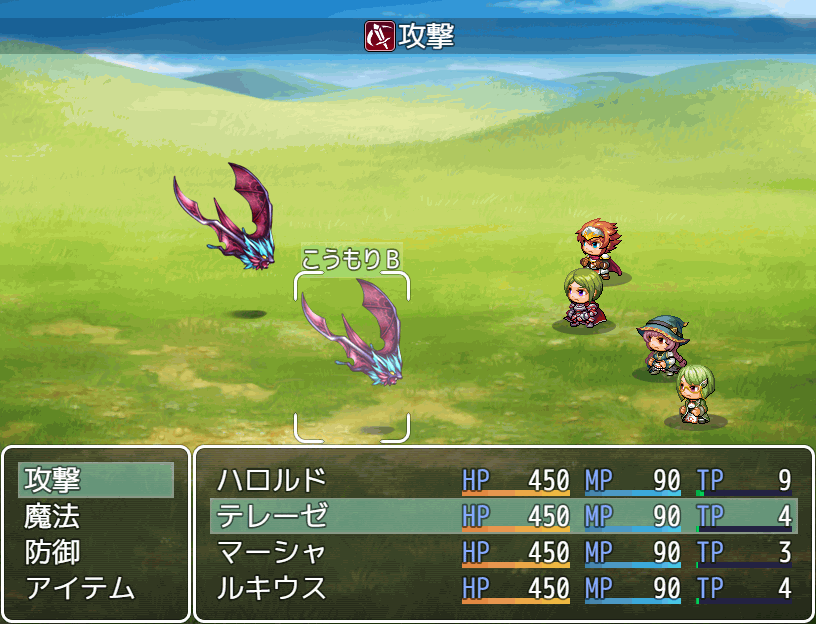 dsBattlerSelect02.png