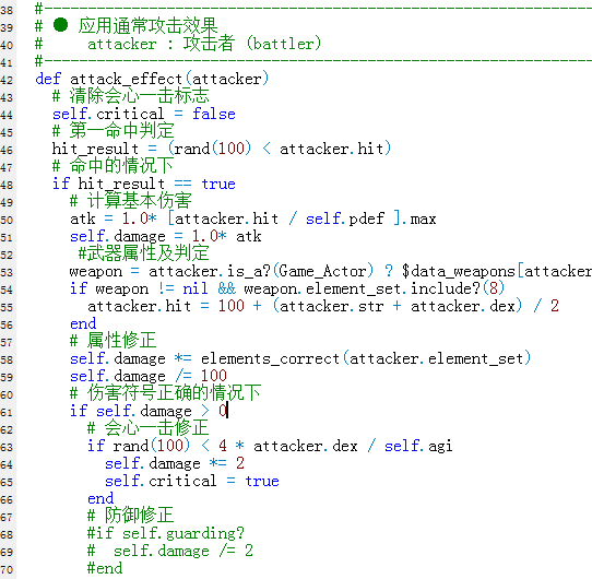 B99K(LUY`PA2VV]R1F5IN%Q.png