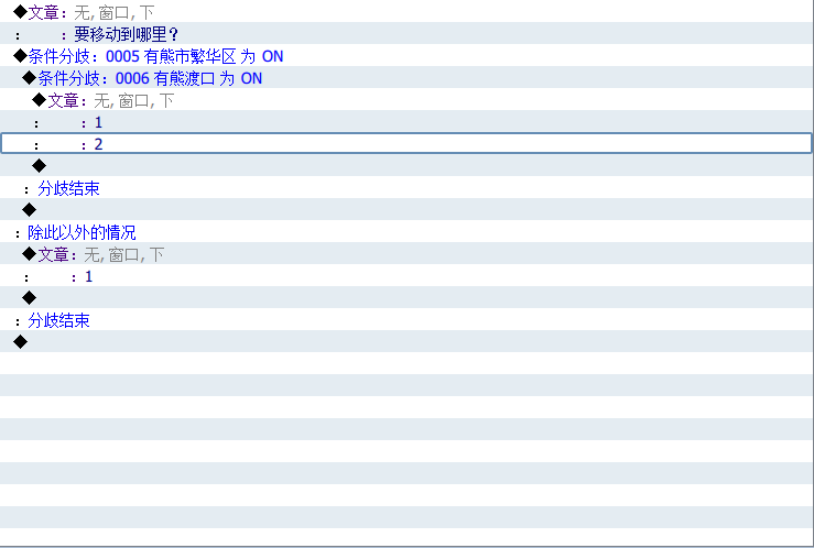 截图20160113202435.png