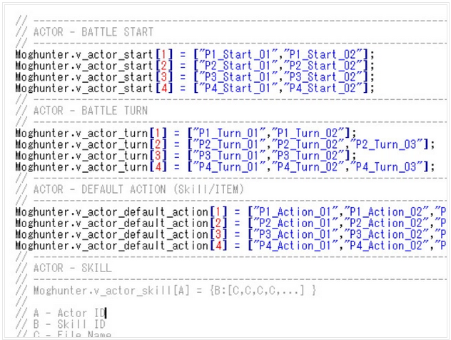 Battle Cry
