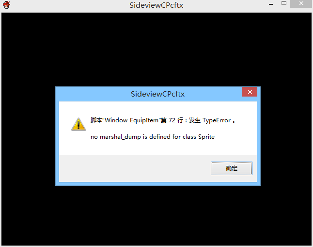 QQ截图20160115124201.png