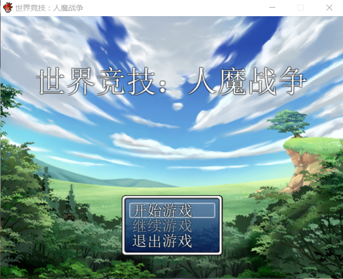 QQ图片20160115130654.png