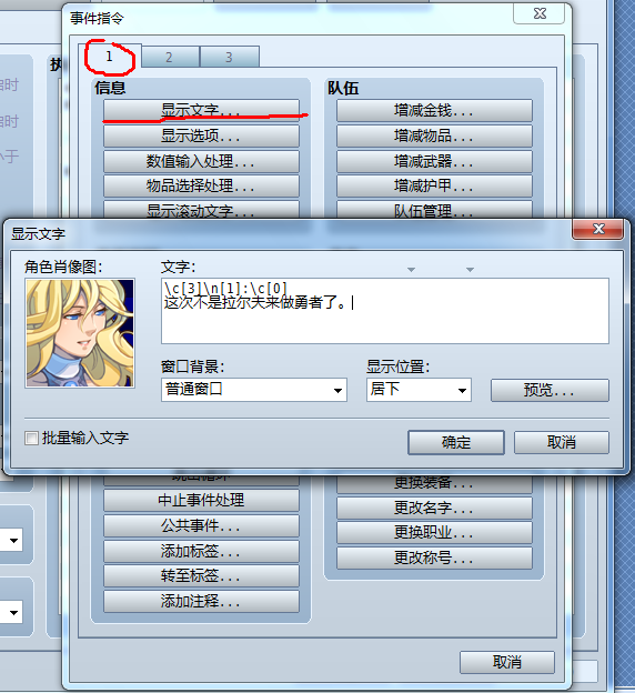 6.png