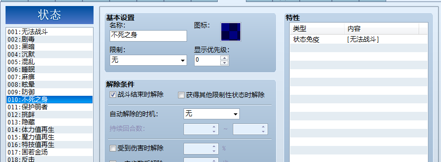 step1.png
