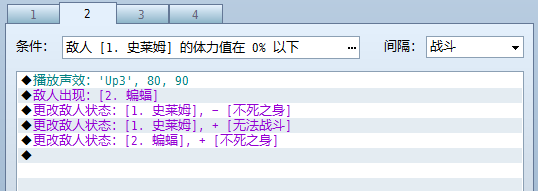 step3.png