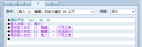 step4.png