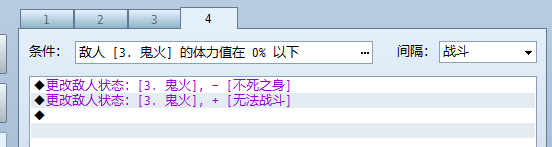 step5.png