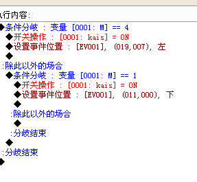 QQ截图20160117130022.png