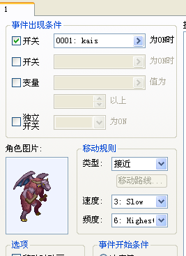 QQ截图20160117130410.png