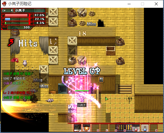 NIS-ARPG系统 27.png
