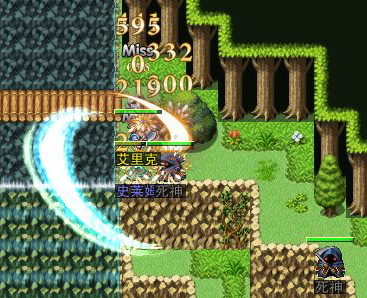 NIS-ARPG系统 26.png