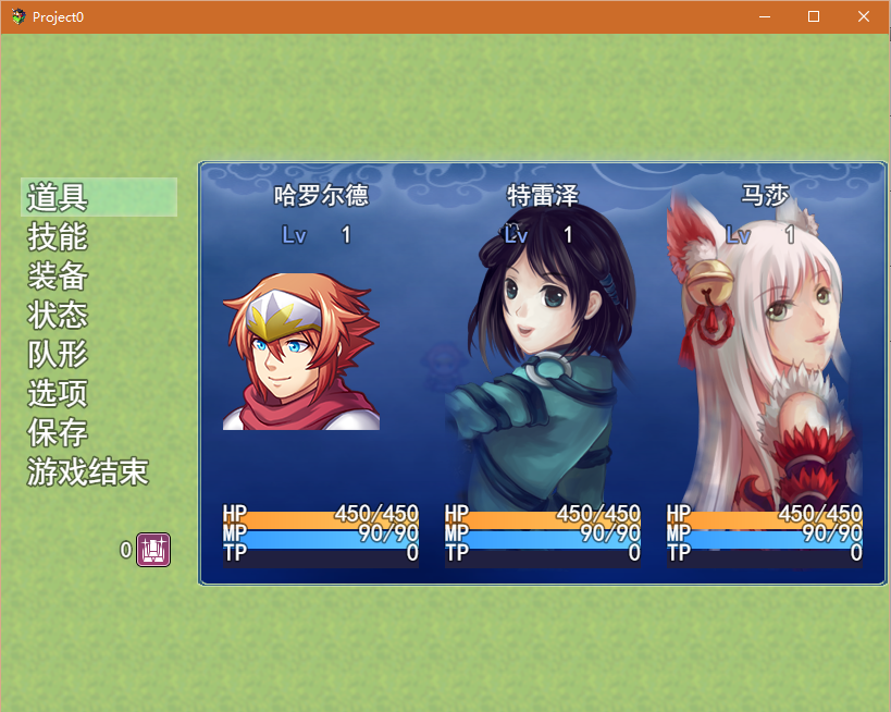 QQ截图20160117225249.png