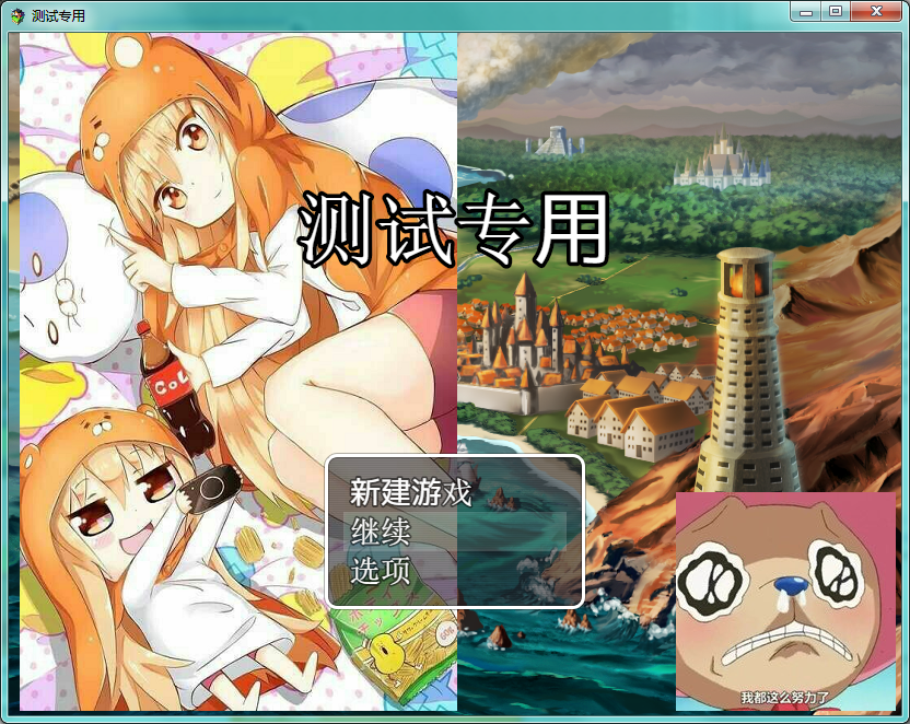 QQ截图20160118175323.png