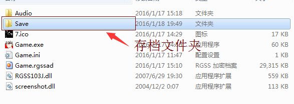 QQ图片20160118200323.png