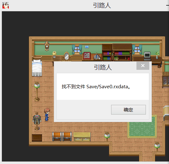 QQ图片20160118200510.png