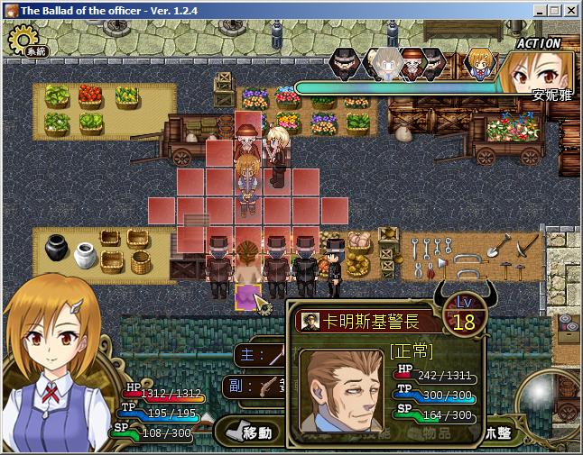meimei2.JPG