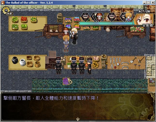 meimei3.JPG