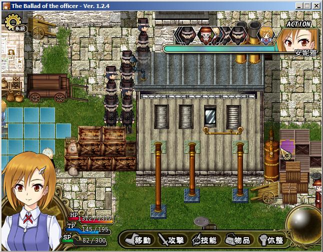 meimei4.JPG