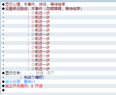 QQ图片20160119100152.png
