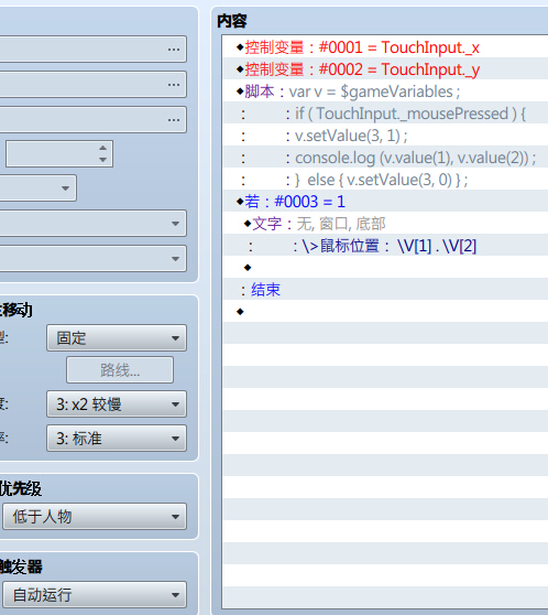 QQ截图20160119110130.jpg