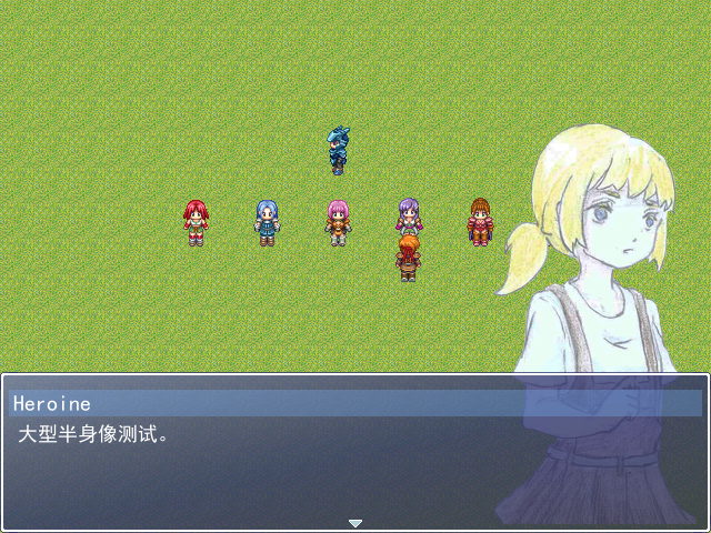 Game_2016-01-19_20-32-17.png