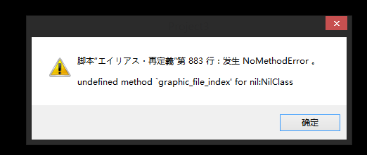 QQ截图20160119211846.png