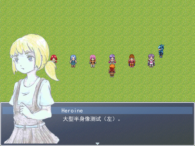 Game_2016-01-19_23-39-05.png