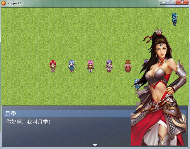 捕获2.JPG