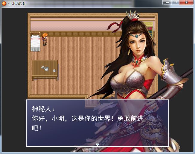 捕获3.JPG