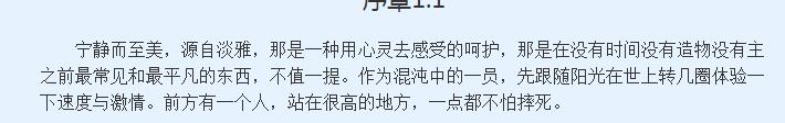 QQ截图20160120080307.jpg