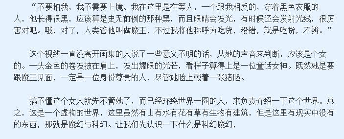 QQ截图20160120080307.jpg