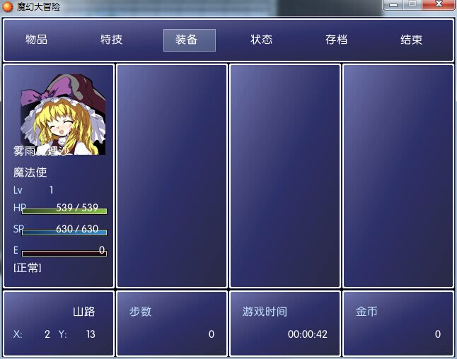 QQ图片20160120161237.jpg