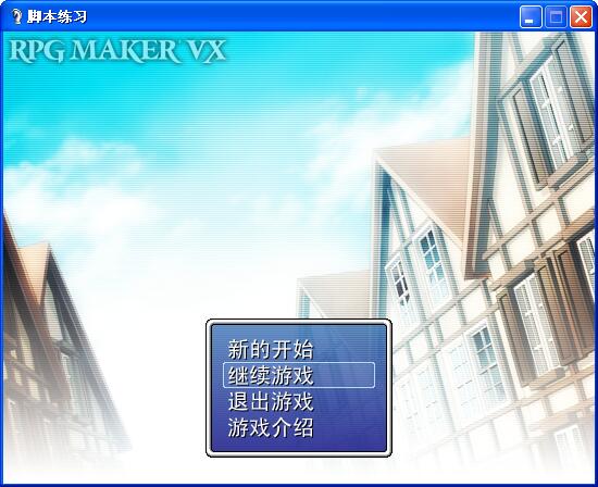 效果图.jpg