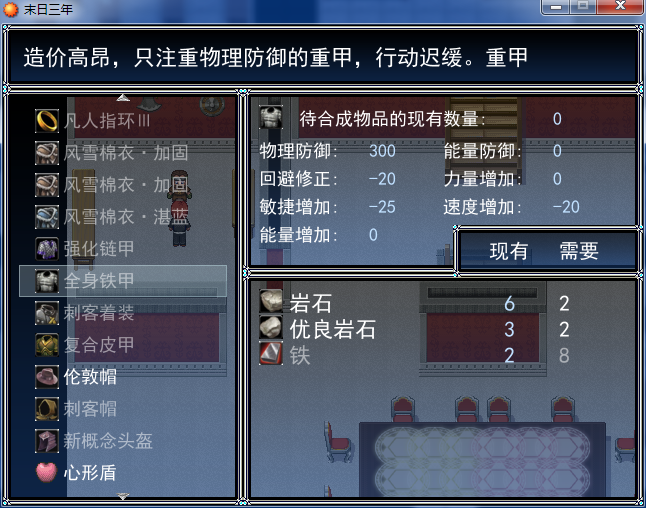 QQ截图20160121181226.png