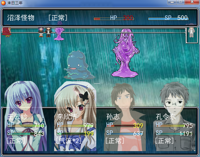 QQ截图20160121184007.png