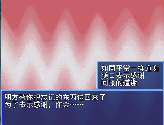 QQ截图20160121224757.png